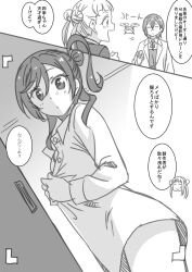 Rule 34 | !, ..., 3girls, ?, arashi chisato, blunt bangs, cellphone, check translation, closed eyes, closed mouth, comic, commentary, double bun, drone, earrings, floating, floating head, floating object, from below, greyscale, hair between eyes, hair bun, holding, holding phone, jewelry, lab coat, locker, locker room, long hair, looking down, love live!, love live! superstar!!, marugoshi teppei, medium hair, monochrome, motion lines, multiple girls, no pants, open mouth, outside border, panels, partially unbuttoned, partially undressed, pervert, phone, rotor, school uniform, short hair, single earring, single side bun, single sidelock, smile, sound effects, speech bubble, sweatdrop, taking picture, translation request, unbuttoned, unbuttoned shirt, undressing, viewfinder, wakana shiki, winter uniform, yoneme mei, yuigaoka school uniform