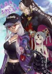 Rule 34 | 1boy, 2girls, abigail williams (fate), abigail williams (tour outfit) (fate), ashiya douman (fate), baseball cap, black camisole, black shirt, blouse, blush, bow, breasts, camisole, choker, fate/grand order, fate (series), glasses, hair between eyes, hair bow, hair ribbon, hat, heroic spirit tour outfit, highres, hood, hooded jacket, jacket, kama (fate), kama (tour outfit) (fate), large breasts, long hair, looking at viewer, low twintails, multiple girls, multiple hair bows, murasaki yuna, official alternate costume, parted bangs, purple jacket, red eyes, ribbon, shirt, silver hair, twintails, very long hair