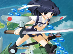 Rule 34 | 1girl, blue hair, game cg, moe moe niji taisen, one-piece swimsuit, outdoors, school swimsuit, solo, swimsuit, sword, torn clothes, weapon