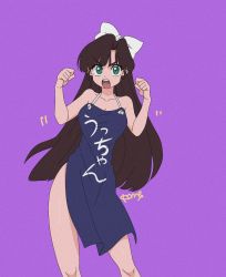 Rule 34 | 1girl, apron, bow, brown hair, green eyes, highres, kuonji ukyou, naked apron, no panties, open mouth, ranma 1/2, white bow