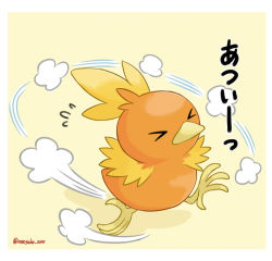 Rule 34 | &gt; &lt;, puff of air, animal focus, artist name, bad id, bad pixiv id, border, creatures (company), closed eyes, flying sweatdrops, game freak, gen 3 pokemon, japanese text, motion lines, nintendo, no humans, pokemon, pokemon (creature), rorosuke, running, simple background, solo, torchic, translation request, twitter username, white border, yellow background