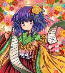 Rule 34 | 1girl, cherry blossoms, closed mouth, cowboy shot, embellished costume, floral background, floral print, flower, green kimono, hair flower, hair ornament, hair ribbon, hieda no akyuu, japanese clothes, kimono, long sleeves, looking at viewer, marker (medium), medium hair, pink background, pink flower, purple eyes, purple hair, red skirt, ribbon, rui (sugar3), sample watermark, scroll, skirt, smile, solo, standing, touhou, traditional media, watermark, wide sleeves, yellow flower