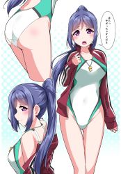 Rule 34 | 1girl, ass, bare legs, blue hair, blush, breasts, collarbone, competition swimsuit, high ponytail, highres, image sample, jacket, kanji, long hair, looking at viewer, love live!, love live! sunshine!!, matsuura kanan, medium breasts, one-piece swimsuit, polka dot, polka dot background, purple eyes, sidelocks, swimsuit, track jacket, translation request, twitter sample, whistle, yopparai oni