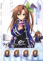 Rule 34 | 10s, 1girl, absurdres, angry, blush, brown hair, cellphone, crossed arms, expressions, closed eyes, female focus, green eyes, highres, if (neptunia), jacket, long hair, neptune (series), open clothes, open jacket, phone, profile page, smile, solo, tsunako