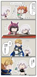 Rule 34 | 1boy, 3girls, 4koma, :d, armor, arrow (symbol), arthur pendragon (fate), asaya minoru, bandaged arm, bandages, black panties, black shirt, blonde hair, blue cape, blush, brown hair, cape, chaldea uniform, cloak, closed mouth, comic, commentary request, crying, crying with eyes open, facial scar, fate/grand order, fate/prototype, fate (series), flying sweatdrops, fujimaru ritsuka (female), gameplay mechanics, glasses, hair between eyes, hair ornament, hair scrunchie, holding, hood, hood up, hooded cloak, jack the ripper (fate/apocrypha), jacket, kotatsu, long sleeves, multiple girls, one side up, opaque glasses, open mouth, origami, osakabehime (fate), panties, pink cloak, scar, scar on cheek, scar on face, scrunchie, shirt, silver hair, sleeveless, sleeveless shirt, smile, streaming tears, sweat, table, tears, translation request, twitter username, underwear, uniform, wavy mouth, white jacket, yellow scrunchie