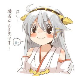 Rule 34 | 10s, 1girl, artist request, bad id, bad twitter id, black eyes, blush, grey hair, hair between eyes, hairband, haruna (kancolle), kantai collection, long hair, lowres, rebecca (keinelove), smile, solo, translation request
