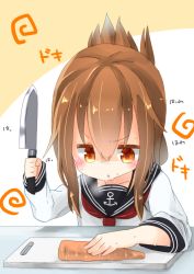 Rule 34 | 10s, 1girl, anchor symbol, blush, brown eyes, brown hair, carrot, commentary request, concentrating, cutting board, folded ponytail, gurantsu, inazuma (kancolle), kantai collection, knife, school uniform, serafuku, solo, sweat, triangle mouth