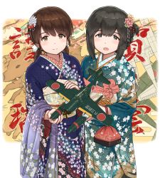 Rule 34 | 2019, 2girls, aircraft, airplane, alternate hairstyle, bag, black eyes, black hair, blue kimono, boar, braid, brown eyes, brown hair, chinese zodiac, crown braid, e16a zuiun, floral print, flower, french braid, green kimono, hair between eyes, hair flower, hair ornament, hayashi naoharu, highres, imperial japanese navy, isonami (kancolle), japanese clothes, kantai collection, kimono, long hair, long sleeves, looking at viewer, low twintails, multiple girls, new year, obi, open mouth, sash, shirayuki (kancolle), short twintails, smile, twintails, white background, wide sleeves, year of the pig, zuiun (kancolle)