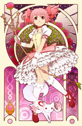 Rule 34 | 1girl, ankle ribbon, ankle strap, art nouveau, bobby socks, bow, bow (weapon), breasts, bubble skirt, bud, buttons, center frills, choker, closed mouth, collarbone, creature, cross-laced footwear, floral background, flower, frilled skirt, frilled sleeves, frills, gem, gloves, gradient background, grief seed, hair ribbon, high heels, highres, holding, holding bow (weapon), holding weapon, kaname madoka, knees together feet apart, kyubey, layered shirt, leaf, leg ribbon, looking afar, magic circle, mahou shoujo madoka magica, pink background, pink bow, pink eyes, pink flower, pink gemstone, pink hair, pink rose, puffy short sleeves, puffy sleeves, pumps, purple background, red choker, red flower, red footwear, red ribbon, red rose, ribbon, ribbon choker, rose, shoes, short sleeves, short twintails, simple background, skirt, small breasts, smile, smudgeandfrank, socks, solo, soul gem, sparkle, sparkle background, standing, standing on one leg, tareme, thorns, transparent wings, twintails, waist bow, weapon, white gloves, white skirt, white socks, white wings, wings, yellow background