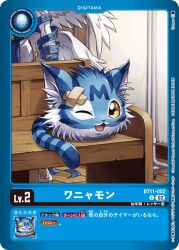 Rule 34 | angemon, black eyes, cat, colored sclera, digimon, digimon (creature), digimon card game, digimon world re:digitize, official art, one eye closed, tail, wanyamon, yellow sclera
