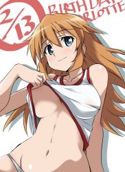 Rule 34 | 1girl, blue eyes, breasts, charlotte e. yeager, clothes lift, groin, large breasts, long hair, looking at viewer, navel, orange hair, panties, shirt lift, solo, strike witches, underboob, underwear, world witches series, yumekaranigeruna