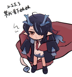 Rule 34 | 2girls, arknights, black footwear, black hair, black jacket, blue hair, chibi, closed mouth, collared dress, dragon girl, dragon horns, dragon tail, dress, dusk (arknights), flame-tipped tail, gradient hair, hair over one eye, highres, holding, horns, jacket, long hair, mini person, minigirl, multicolored hair, multiple girls, nian (arknights), open clothes, open jacket, out of frame, shoes, sifeizui, simple background, solo focus, streaked hair, tail, translation request, very long hair, white background, white dress