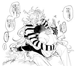 Rule 34 | 2boys, aka no jo, barefoot, comforting, crying, fiery hair, greyscale, grin, highres, hug, idia shroud, long hair, long sleeves, looking at another, male focus, monochrome, multiple boys, pants, patting back, shirt, sitting, smile, striped clothes, striped shirt, twisted wonderland, very long hair, yuu (twisted wonderland)