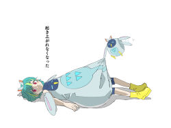 Rule 34 | &gt; &lt;, 1girl, bird, blue hair, blunt bangs, boots, character print, commentary request, cosplay, dress, facial mark, full body, green hair, highres, looking at viewer, lying, multicolored hair, omega auru, omega auru (primagista), on back, owl, pink eyes, pretty series, robot, short hair, simple background, solo, streaked hair, tatejima (pretty series), tatejima (pretty series) (cosplay), translation request, tsujii luki, waccha primagi!, white background, white dress, yellow footwear