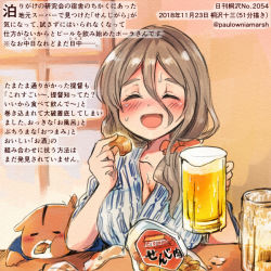 Rule 34 | 1girl, ^ ^, admiral (kancolle), alcohol, alternate costume, animal, beer, beer mug, breasts, brown hair, closed eyes, colored pencil (medium), commentary request, cup, dated, food, hamster, holding, holding cup, holding food, kantai collection, kirisawa juuzou, large breasts, long hair, mug, non-human admiral (kancolle), numbered, open mouth, pola (kancolle), short sleeves, smile, traditional media, translation request, twitter username