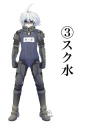 Rule 34 | 1boy, ahoge, android, armor, artist logo, black gloves, blue one-piece swimsuit, boots, clenched hands, closed mouth, crossdressing, danganronpa (series), danganronpa v3: killing harmony, full body, gloves, grey hair, hair between eyes, highres, k1-b0, kuma pan (bearbread624), legs apart, looking at viewer, male focus, one-piece swimsuit, power armor, shaded face, short hair, solo, standing, swimsuit, translation request, white background