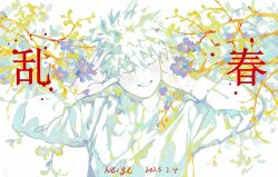 Rule 34 | 1boy, absurdres, artist name, blue flower, branch, collared shirt, dated, flower, hands up, happy, highres, kageyama ritsu, long sleeves, male focus, mob psycho 100, neige404, partially colored, primrose (flower), shirt, short hair, solo, upper body, white background, white hair, white shirt