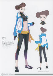 Rule 34 | 1girl, absurdres, artbook, artist name, artist request, ass, bandai, black footwear, black gloves, black pants, blue eyes, blush, breasts, brown hair, character sheet, chinese clothes, crop top, digimon, digimon story: cyber sleuth, double bun, fei wong tomoe ignacio, female focus, full body, gloves, hair bun, hair ornament, hairclip, highres, jacket, looking at viewer, medium breasts, midriff, navel, official art, pants, print gloves, print jacket, sash, scan, shoes, simple background, smile, sneakers, solo, standing, sweatpants, translation request, white background, white jacket