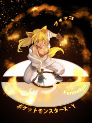 Rule 34 | 1girl, animal ear fluff, animal ears, arm support, bare shoulders, black background, black footwear, black gloves, blonde hair, bra, breasts, brown bra, character name, cleavage, creatures (company), dog tags, english text, fennekin, fighting stance, fingerless gloves, flaming hand, floating hair, fox ears, fox girl, fox tail, game freak, gen 6 pokemon, gloves, hair between eyes, highres, jacket, light particles, light smile, long hair, long sleeves, looking at viewer, nintendo, off shoulder, on one knee, open clothes, open jacket, orange eyes, pants, parted lips, personification, poke ball symbol, pokemon, ryushin, shoes, solo, tail, underwear, white jacket, white pants