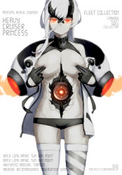 Rule 34 | 1girl, abyssal ship, asymmetrical horns, asymmetrical legwear, bare shoulders, black gloves, black panties, breasts, closed mouth, covering nipples, covering privates, damaged, english text, eyelashes, gloves, hands on own chest, heavy cruiser princess, horns, jacket, kantai collection, large breasts, long hair, looking at viewer, mechanical parts, open clothes, oso (toolate), panties, red eyes, simple background, solo, striped clothes, striped thighhighs, text focus, thighhighs, underwear, uneven horns, uneven legwear, white background, white hair, white thighhighs