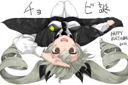 Rule 34 | 10s, :d, anchovy (girls und panzer), black skirt, cape, drill hair, girls und panzer, grey hair, hair ribbon, long hair, looking at viewer, lying, military, military uniform, necktie, on back, open mouth, pantyhose, pleated skirt, red eyes, ribbon, rocha (aloha ro cha), salute, school uniform, shirt, skirt, smile, solo, twin drills, twintails, uniform, upside-down, white pantyhose, white shirt