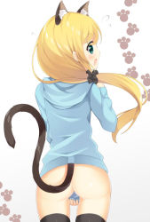Rule 34 | 1girl, animal ears, ass, black thighhighs, blonde hair, blush, bottomless, cat ears, coat, ellen baker, from behind, green eyes, hood, hoodie, jacket, jacket tug, kemonomimi mode, long hair, looking back, maccha, naked coat, new horizon, open mouth, ponytail, solo, tail, thigh gap, thighhighs