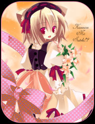 Rule 34 | 1girl, :d, animal ears, beret, blonde hair, blush, bouquet, brown hair, cat ears, cat girl, dress, female focus, flower, from behind, hat, headdress, holding, kannon ouji, looking at viewer, looking back, open mouth, original, puffy short sleeves, puffy sleeves, red eyes, short hair, short sleeves, smile, solo, tareme, white dress