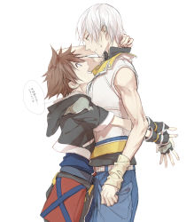 Rule 34 | 2boys, bad id, bad pixiv id, blue eyes, brown hair, fingerless gloves, gloves, height difference, hug, izumi (nagashi), kingdom hearts, looking at another, male focus, multiple boys, riku (kingdom hearts), silver hair, simple background, sora (kingdom hearts), sweatdrop, white background