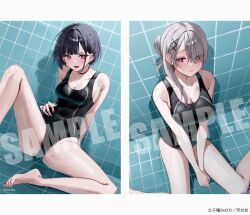 Rule 34 | 2girls, absurdres, alternate hairstyle, artist name, barbell piercing, bare shoulders, barefoot, black hair, black nails, black one-piece swimsuit, blue eyes, blush, breasts, chigusa minori, choker, cleavage, commentary request, competition swimsuit, covered navel, ear piercing, earrings, gradient nails, grey hair, hair bun, hair ornament, hair over one eye, hamanasu ruka, highres, industrial piercing, jewelry, koutsugou semi-friend, kuruma suuna, large breasts, long hair, looking at viewer, medium breasts, multiple girls, nail polish, one-piece swimsuit, parted lips, piercing, purple choker, purple eyes, purple nails, sample watermark, second-party source, short hair, single side bun, sitting, star (symbol), star hair ornament, swimsuit, wariza, watermark, wet, x hair ornament