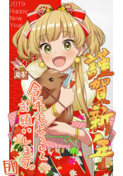 Rule 34 | 1girl, 2019, :d, arrow (projectile), bad id, bad pixiv id, blonde hair, blush, boar, bracelet, earrings, fangs, floral print, green eyes, hair ornament, hair ribbon, hamaya, happy new year, idolmaster, idolmaster cinderella girls, japanese clothes, jewelry, jougasaki rika, kimono, long hair, long sleeves, looking at viewer, new year, obi, open mouth, pom pom (clothes), pom pom earrings, red ribbon, ribbon, sash, smile, solo, translation request, two side up, wide sleeves, wotori