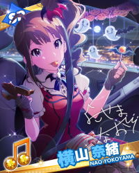 Rule 34 | 10s, 1girl, artist request, beamed quavers, brown hair, candy, card (medium), character name, character signature, fingerless gloves, food, gloves, idolmaster, idolmaster million live!, musical note, my dear vampire, official art, purple eyes, side ponytail, signature, yokoyama nao