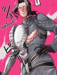 Rule 34 | !, 1boy, armor, black hair, blush, breastplate, dated, embarrassed, fate/grand order, fate (series), from below, gilles de rais (saber) (fate), highres, itaru (kidomh63), male focus, pink background, shirt, short hair, short ponytail, solo, spoken exclamation mark, torn clothes, torn shirt, underpec