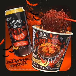 Rule 34 | artist name, bat (animal), bat wings, black background, can, chili pepper, chopsticks, cup ramen, drink, english text, fire, food, food focus, gradient background, highres, le delicatessen, no humans, noodles, orange background, original, red background, simple background, sparkle, wings