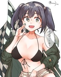 Rule 34 | 1girl, alternate costume, bikini, black hair, blue eyes, breasts, checkered flag, commentary request, cowboy shot, flag, front-tie bikini top, front-tie top, green jacket, highres, jacket, kantai collection, large breasts, long hair, looking at viewer, matsunaga (haku), race queen, shorts, simple background, solo, souryuu (kancolle), swimsuit, translation request, twintails, white background, white shorts