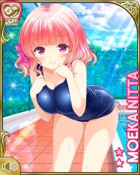 Rule 34 | 1girl, barefoot, bow, breasts, character name, closed mouth, fence, girlfriend (kari), hands by face, leaning, looking at viewer, medium breasts, nitta moeka, official art, outdoors, pink bow, pink hair, pool, purple eyes, qp:flapper, school swimsuit, short hair, smile, solo, standing, swimsuit, tagme