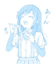 Rule 34 | 1girl, arm warmers, asashio (kancolle), blue theme, commentary request, dress, dress shirt, closed eyes, food, gotou hisashi, holding, kantai collection, long hair, monochrome, open mouth, pleated dress, pudding, round teeth, shirt, short sleeves, skirt, solo, spoon, suspender skirt, suspenders, teeth, upper body, upper teeth only