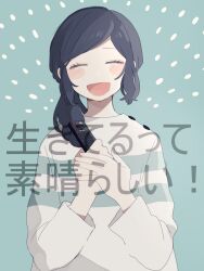 Rule 34 | 1girl, blue background, blue hair, blush stickers, closed eyes, controller, facing viewer, hair over shoulder, holding, holding remote control, long sleeves, low ponytail, maco22, open mouth, original, ponytail, remote control, shirt, smile, solo, striped clothes, striped shirt, translation request, upper body