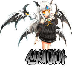 Rule 34 | 1girl, bad id, bad pixiv id, bat wings, black dress, choker, dress, elsword, eve (elsword), expressionless, forehead jewel, head wings, korean text, long hair, poseich, skirt, solo, white background, white hair, wings, yellow eyes