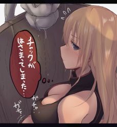 Rule 34 | 10s, 1girl, alternate costume, aqua eyes, bare shoulders, bismarck (kancolle), blonde hair, blush, breasts, cleavage cutout, clothing cutout, dyson (edaokunnsaikouya), female focus, from above, front zipper swimsuit, kantai collection, large breasts, letterboxed, long hair, looking at viewer, meme attire, one-piece swimsuit, serious, solo, swimsuit, translation request, water
