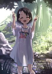 Rule 34 | 1girl, ^ ^, armpit peek, black hair, blush, closed eyes, double v, facing viewer, feet out of frame, foreshortening, forest, hair ornament, home bases, idolmaster, idolmaster cinderella girls, nature, outdoors, oversized clothes, oversized shirt, rabbit hair ornament, sasaki chie, see-through silhouette, shirt, short hair, short sleeves, smile, solo, v, water drop, white shirt
