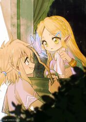 Rule 34 | 1boy, 1girl, absurdres, blonde hair, blue butterfly, blue eyes, blush, braid, bug, butterfly, chibi, curtains, earrings, green eyes, grey tunic, hair between eyes, hair tie, highres, holding, holding stick, insect, jewelry, link, lofter username, long hair, long sleeves, low ponytail, medium hair, mouyi, nintendo, open mouth, parted bangs, parted lips, pointy ears, princess zelda, short sleeves, side braid, sidelocks, smile, stick, tears, the legend of zelda, the legend of zelda: breath of the wild, thick eyebrows, tissue, twitter username, upper body, window