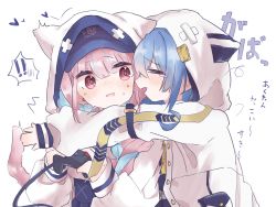 Rule 34 | !, !!, 2girls, animal ears, animal hood, blue hair, blush, braid, cat ears, cat tail, commentary, controller, crossed bandaids, facing another, game controller, hair between eyes, heart, highres, holding, holding controller, holding game controller, hololive, hood, hood down, hoodie, hoshimachi suisei, hoshimachi suisei (school uniform), long sleeves, looking at another, minato aqua, minato aqua (sailor), multicolored hair, multiple girls, myumyu 106, open mouth, outstretched arms, pink eyes, pink hair, sleeves past wrists, smile, sweat, tail, tearing up, translated, twin braids, two-tone hair, upper body, virtual youtuber, white background, yuri