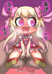 Rule 34 | 1boy, 1girl, absurdres, aftersex, anus, blonde hair, blush, chaos marie (grimms notes), chibi, cleavage cutout, clothing cutout, dark skin, dress, drooling, flower ornament, full-face blush, gradient hair, grimms notes, hair ribbon, hetero, highres, jewelry, kingurigaesi, long hair, multicolored hair, navel, necklace, open mouth, penis, pink background, pink ribbon, pussy juice, reverse cowgirl position, ribbon, saliva, sex, sex from behind, shoes, solo focus, squeezing testicles, straddling, sweat, testicle grab, testicles, tongue, tongue out