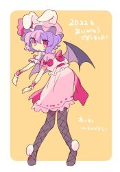 Rule 34 | 1girl, animal ears, back bow, bat wings, blush stickers, border, bow, chinese zodiac, dress, fake animal ears, fishnet pantyhose, fishnets, frilled dress, frills, hair between eyes, hat, hat bow, mob cap, open mouth, pantyhose, pink bow, pink dress, pink hair, pink headwear, rabbit ears, red eyes, remilia scarlet, short hair, sleeve bow, touhou, tsugomori (remilia0398), white border, wings, wrist cuffs, year of the rabbit, yellow background