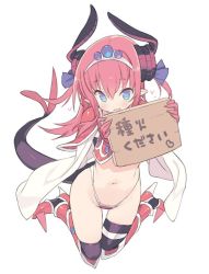 Rule 34 | 1girl, armor, armored boots, bikini, bikini armor, black thighhighs, blade (galaxist), blue eyes, blue ribbon, blush, boots, breasts, cape, choker, curled horns, elizabeth bathory (brave) (fate), elizabeth bathory (fate), fate/grand order, fate (series), hair ribbon, halloween, heart, heart-shaped pupils, holding, holding sign, horns, knee boots, long hair, looking at viewer, navel, open mouth, oversized clothes, pauldrons, pink hair, pointy ears, red bikini, red footwear, ribbon, shoes, shoulder armor, sign, small breasts, solo, spiked shoes, spikes, string bikini, swimsuit, symbol-shaped pupils, tail, thighhighs, tiara, translated, two side up, white cape