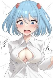 Rule 34 | 1girl, absurdres, blue eyes, blue hair, blush, breasts, button gap, collared shirt, commentary request, constricted pupils, d:, dot nose, flying button, flying sweatdrops, furrowed brow, hair bobbles, hair ornament, hand out of frame, hand up, highres, kawashiro nitori, looking down, medium breasts, no bra, open mouth, partially unbuttoned, popped button, sanpaku, shirt, short hair, solo, straight-on, surprised, sweatdrop, teeth, touhou, two side up, upper body, upper teeth only, white shirt, youmu-kun