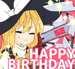 Rule 34 | 1girl, black hat, black vest, blonde hair, blush, bow, braid, chainsaw, closed eyes, closed mouth, commentary, cookie (touhou), glint, gram 9, hair bow, happy birthday, hat, hat bow, kirisame marisa, knife, long hair, pink background, power tool, red bow, shirt, side braid, single braid, smile, solo, sparkle, star (symbol), suzu (cookie), touhou, upper body, vest, white bow, white shirt, witch hat