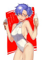 Rule 34 | 1girl, blue hair, blush, dotsuco, female focus, food, genderswap, genderswap (mtf), highres, holding, holding food, holding ice cream, ice cream, ice cream cone, looking at viewer, one-piece swimsuit, open mouth, original, short hair, solo, swimsuit, tears, white one-piece swimsuit