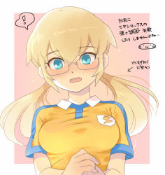 Rule 34 | !, 1girl, bad id, bad pixiv id, blonde hair, blue eyes, breasts, fusion, genderswap, genderswap (mtf), glasses, inazuma eleven (series), inazuma eleven go, inazuma eleven go chrono stone, jeanne d&#039;arc (inazuma eleven), kirino ranmaru, kirino ranmaru (mixi max jeanne d&#039;arc), lightning bolt symbol, looking at viewer, medium breasts, mizuhara aki, open mouth, raimon, raimon soccer uniform, shirt, soccer uniform, solo, spoken exclamation mark, sportswear, taut clothes, taut shirt, translation request, twintails, upper body