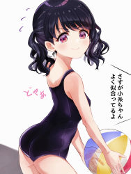 Rule 34 | 1girl, absurdres, ass, ball, bare arms, bare shoulders, beachball, black hair, black one-piece swimsuit, commentary request, fukumaru koito, highres, hiroikara (smhong04), idolmaster, idolmaster shiny colors, looking at viewer, looking back, medium hair, one-piece swimsuit, purple eyes, school swimsuit, skindentation, smile, solo, swimsuit, translation request, twintails, white background